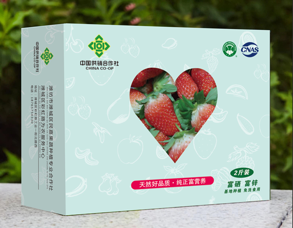 productos de fresa