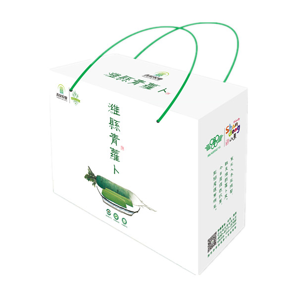 radish product renderings