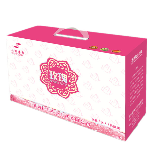 what do you need to learn from if you want to make gift boxes