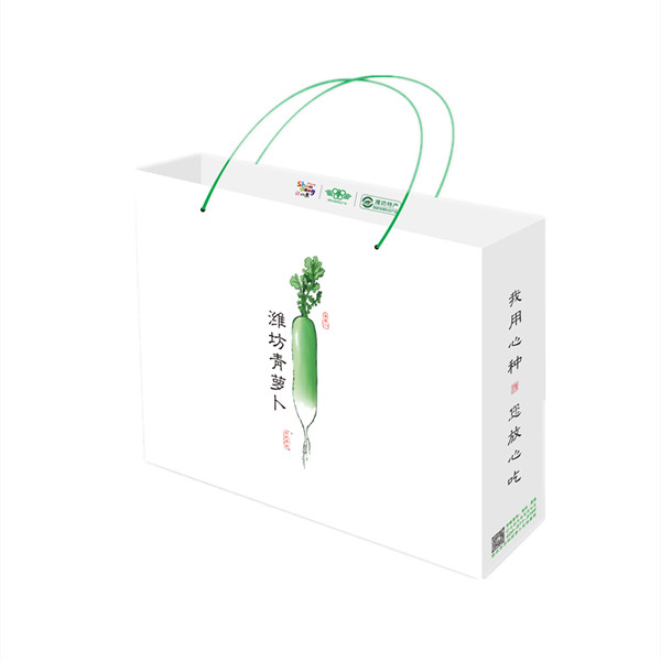 radish product renderings