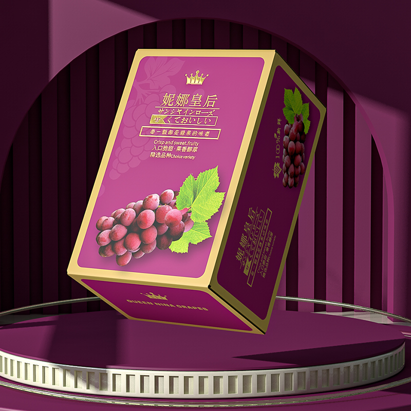 高檔妮娜皇後葡萄包裝盒單串三(sān)串(chuàn)手提袋(dài)展示禮盒(hé)通用(yòng)空(kōng)盒(hé)子