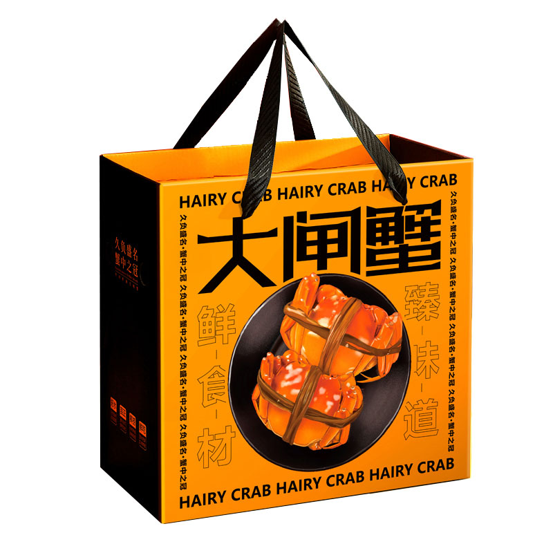 大(da)閘蟹(xie)禮(li)盒包裝(zhuang)盒通用(yong)海(hai)鮮螃蟹醉(zui)蟹禮品包(bao)裝紙箱空(kong)盒子定制(zhi)