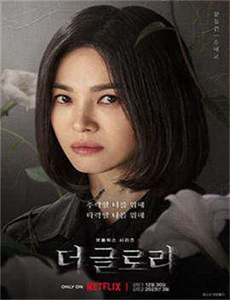 美女自己抠流水图-爱情不ng高清完整版